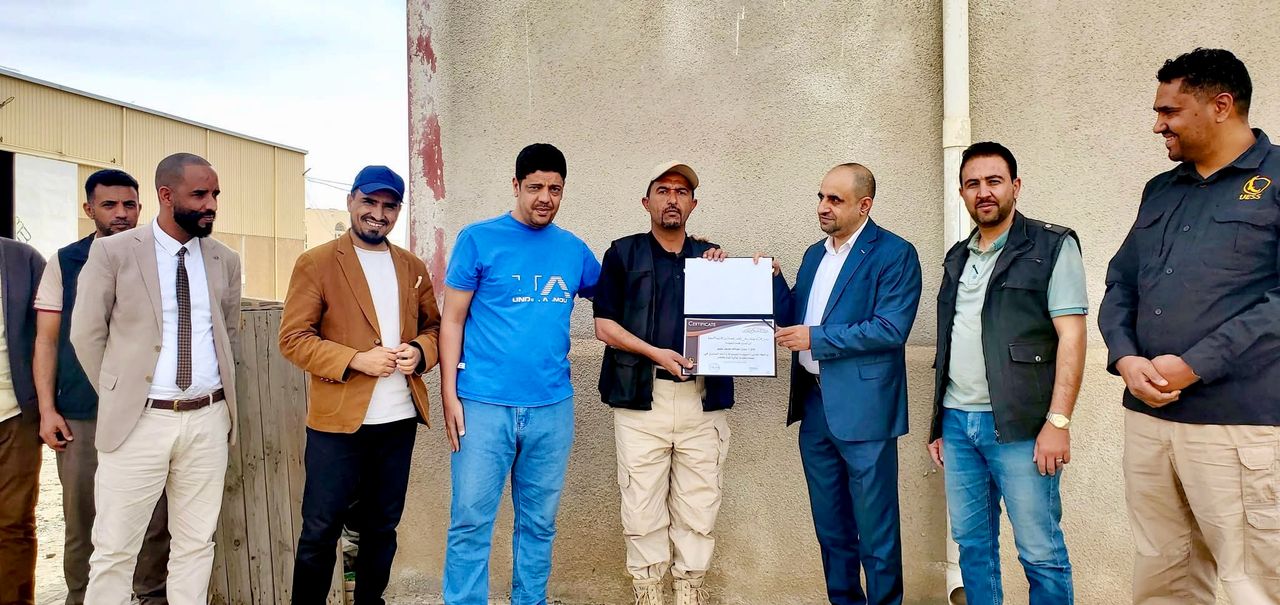 Universal Group- Universal Eagles for Security Services (UESS) Honors Its Guards Working at WFP